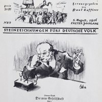 The New Society: Plate 1