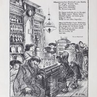 Illustration to Schnapsdestille (Liquor Shop)