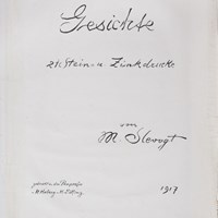 Visions Title Page